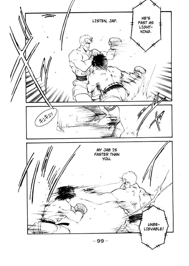 Gates of Carnage Chapter 48 - Page 44