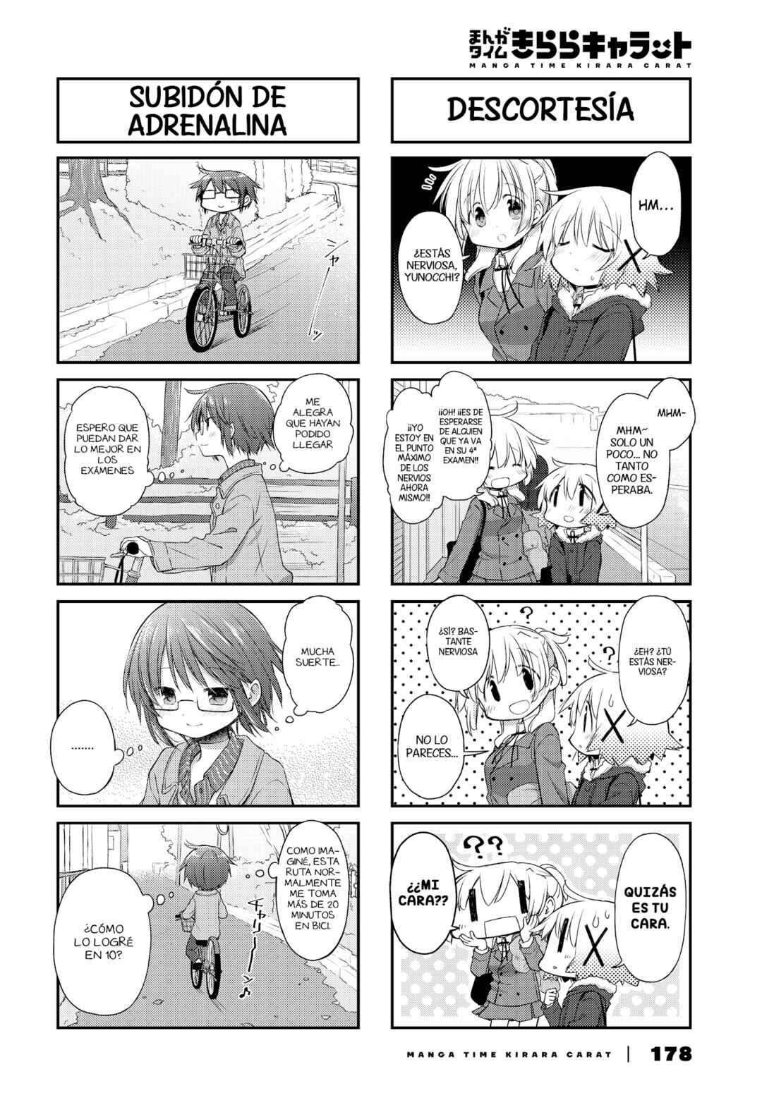 Hidamari Sketch Chapter 158 - Page 2