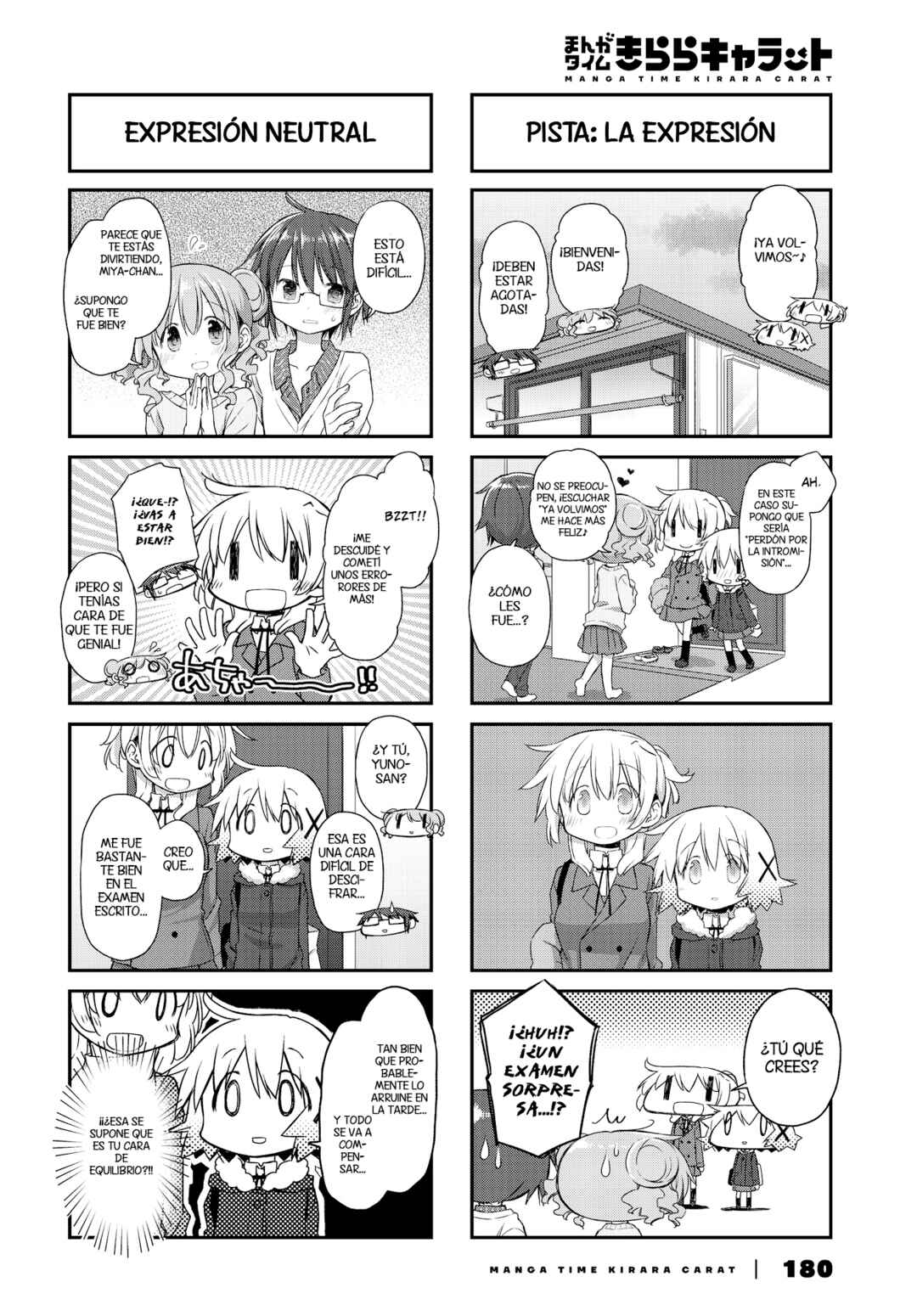 Hidamari Sketch Chapter 158 - Page 4