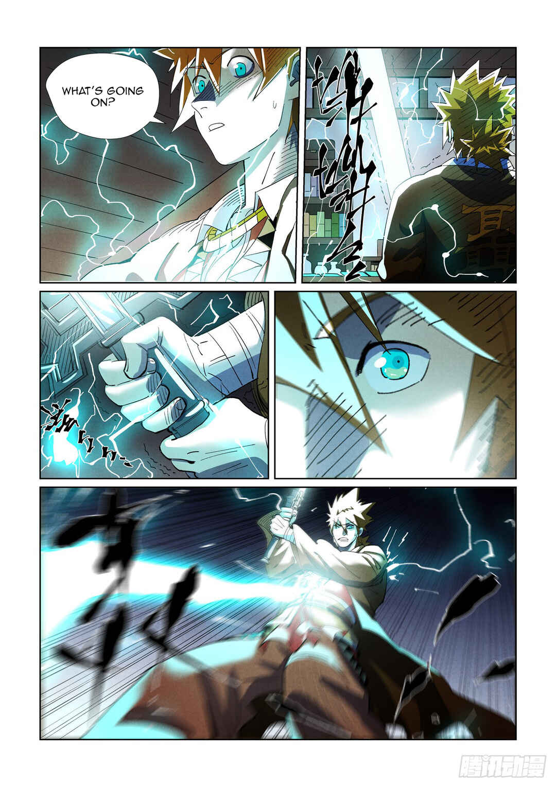 Yāo Shén Jì Chapter 436.5 - Page 10