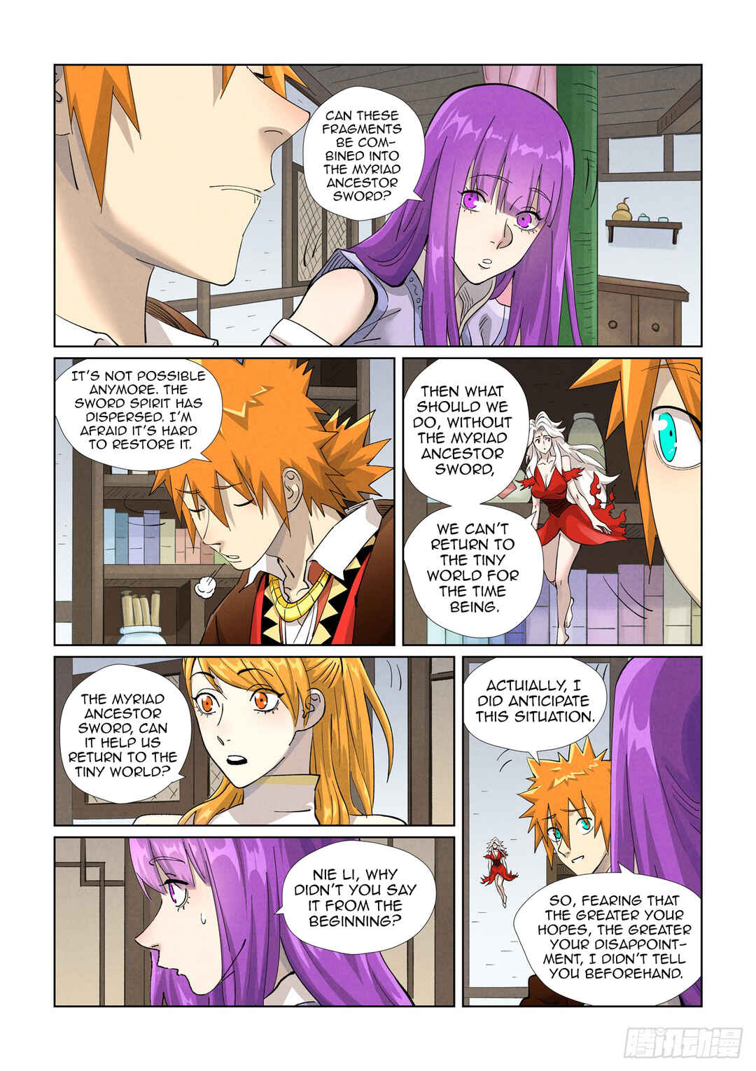 Yāo Shén Jì Chapter 436.5 - Page 5