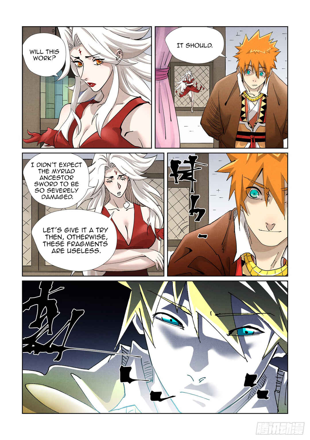 Yāo Shén Jì Chapter 436.5 - Page 7