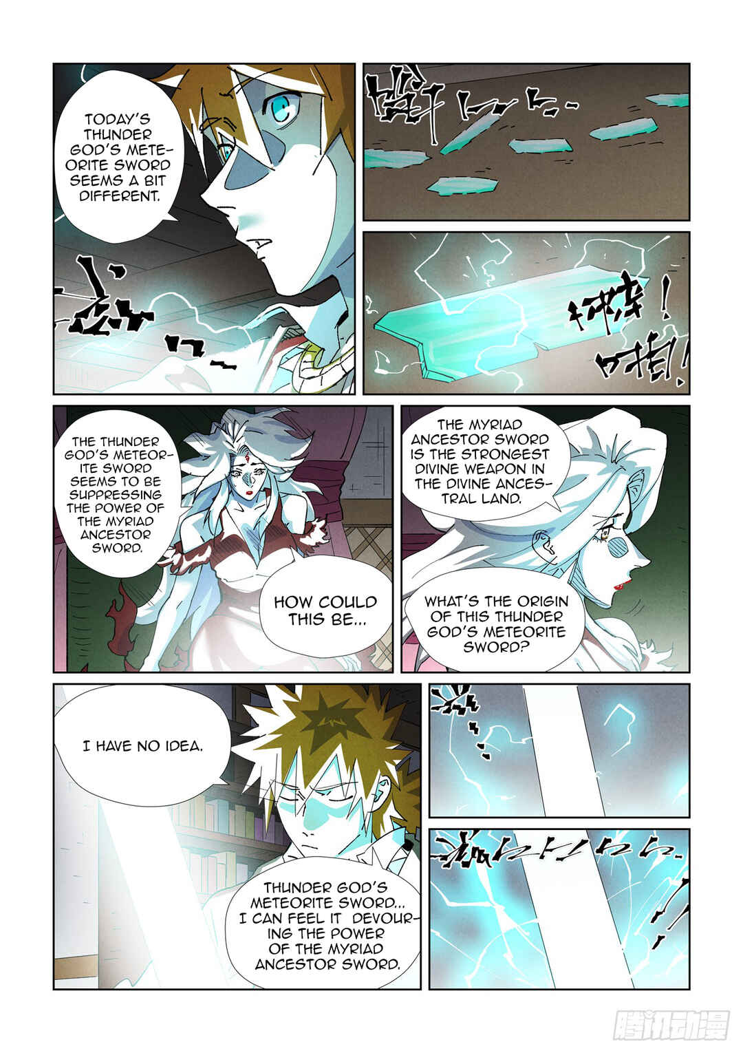 Yāo Shén Jì Chapter 436.5 - Page 9