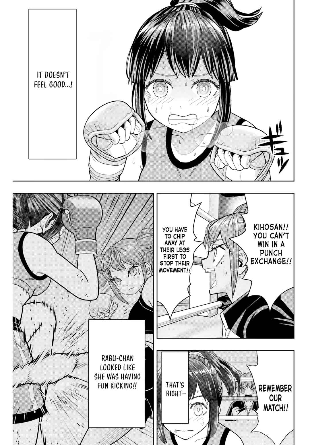 Hatch Potch Panch Chapter 33 - Page 12