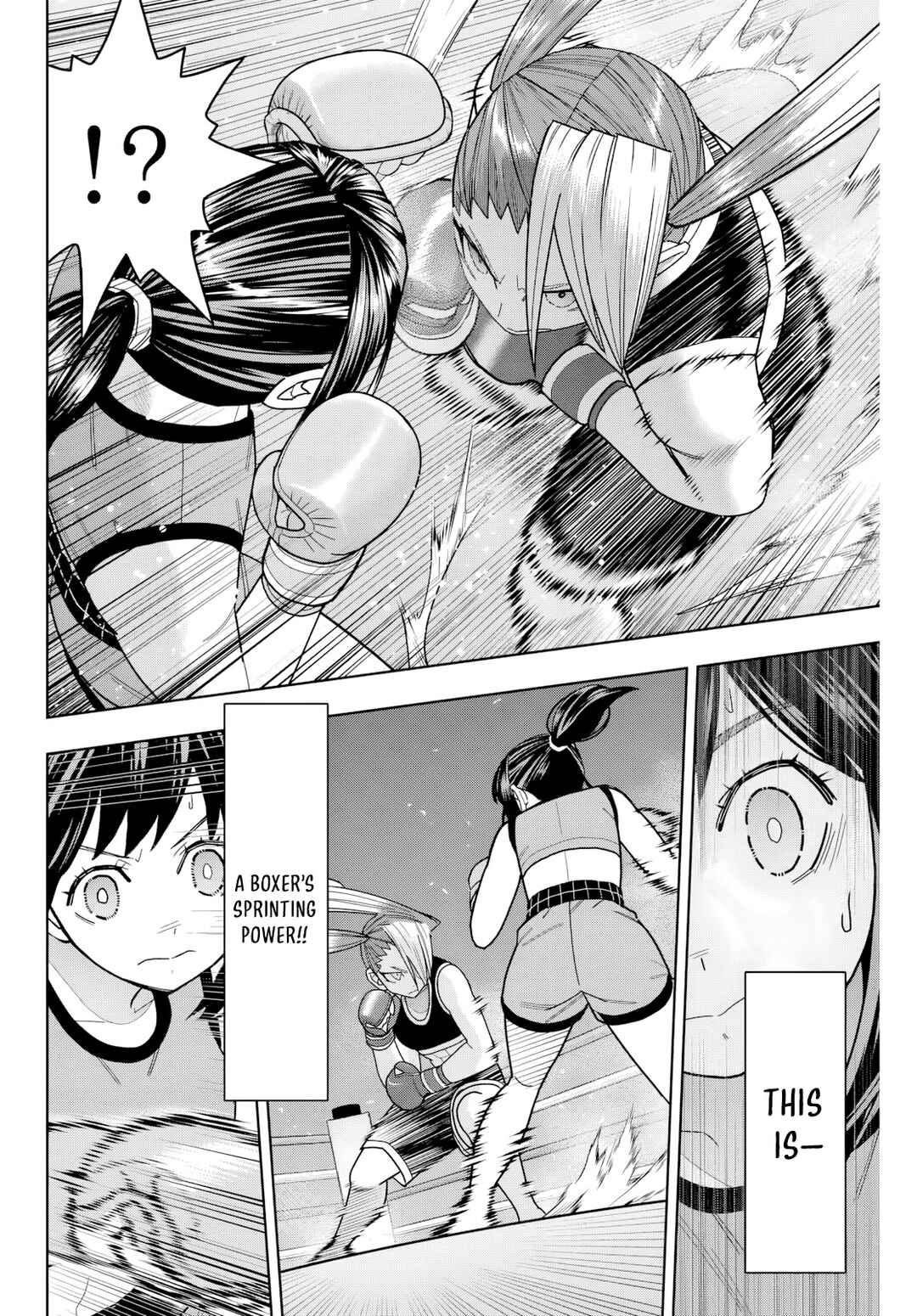 Hatch Potch Panch Chapter 33 - Page 5