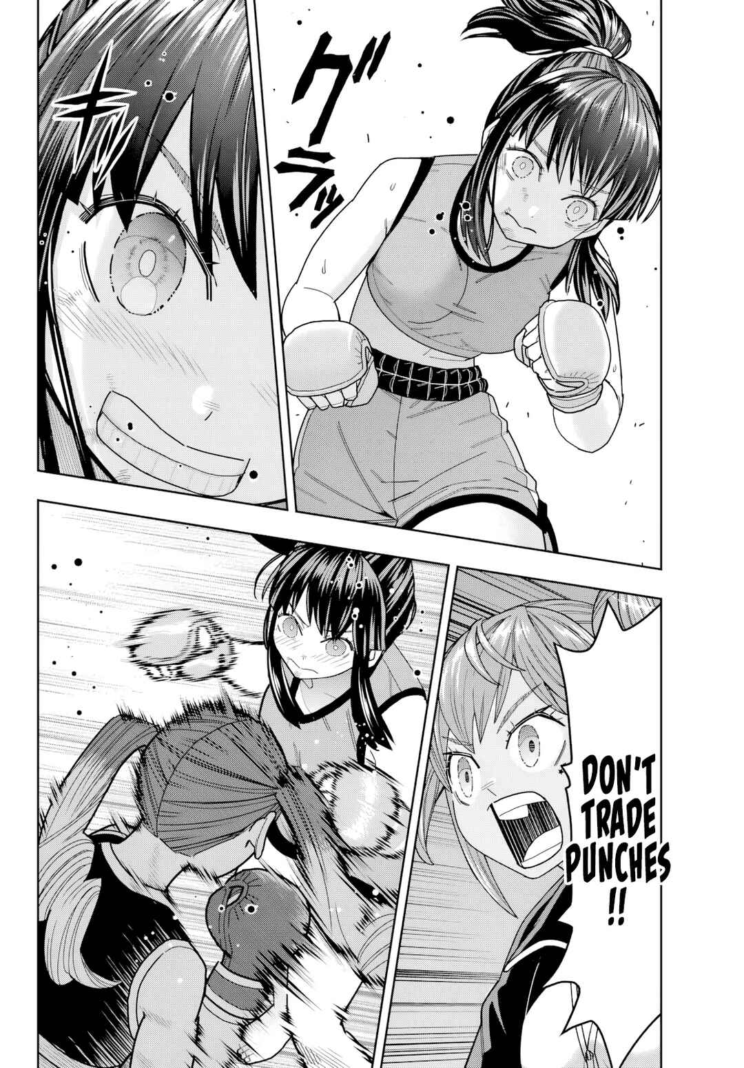 Hatch Potch Panch Chapter 33 - Page 7