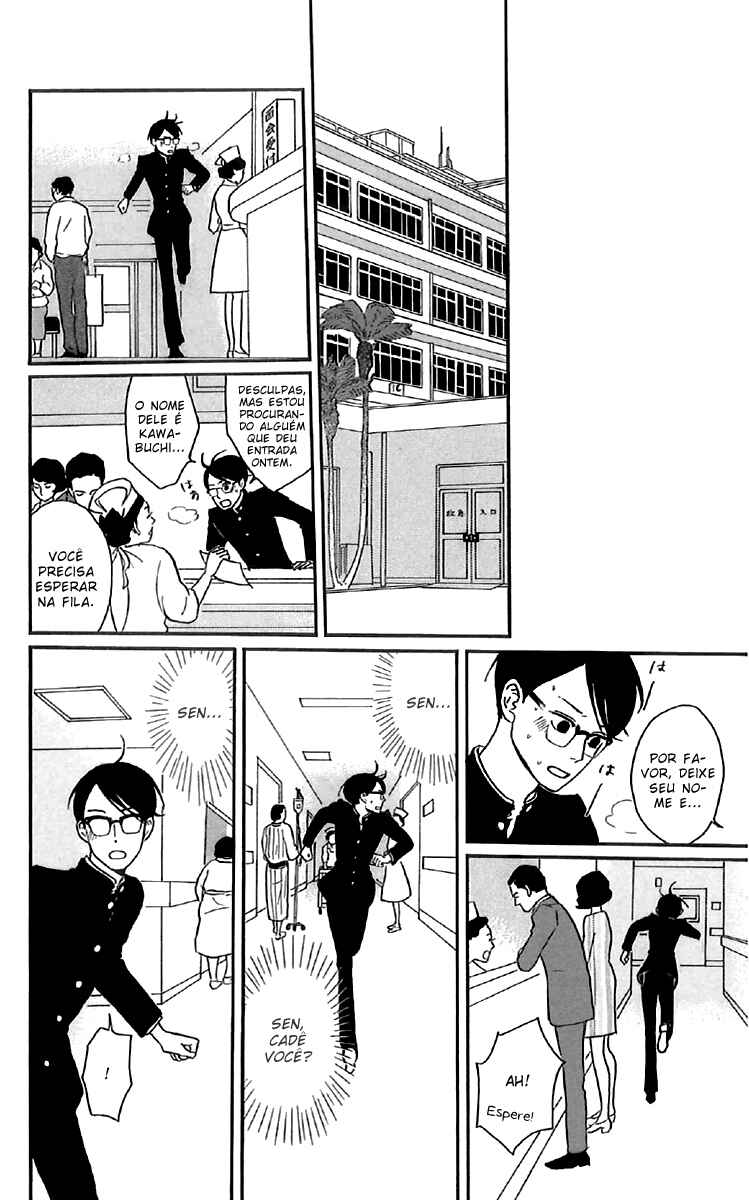 Kids on the Slope Chapter 38 - Page 11