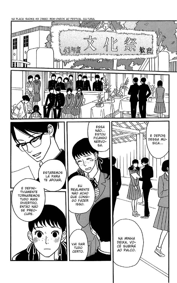 Kids on the Slope Chapter 38 - Page 2