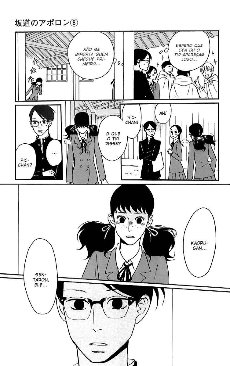 Kids on the Slope Chapter 38 - Page 5