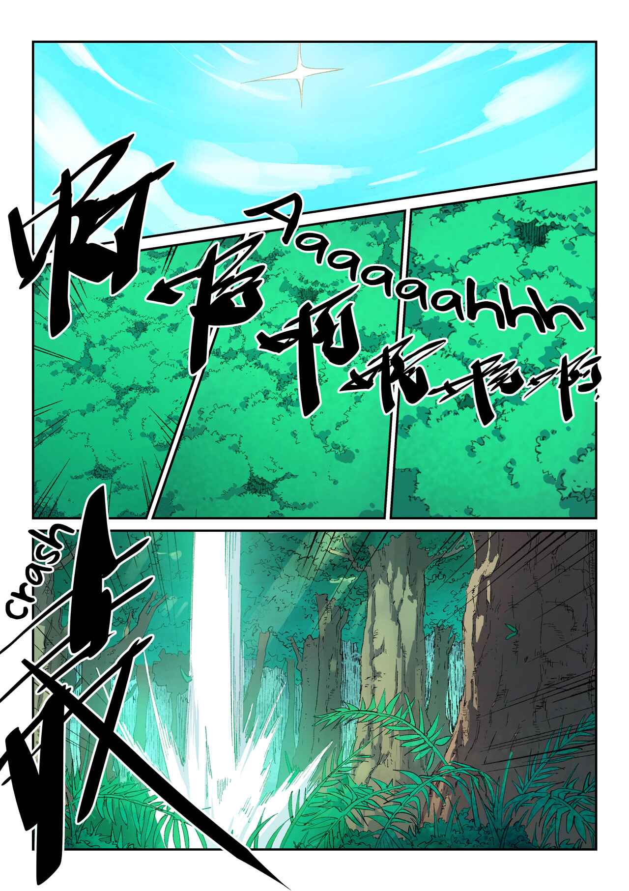Star Martial God Technique Chapter 436 - Page 2