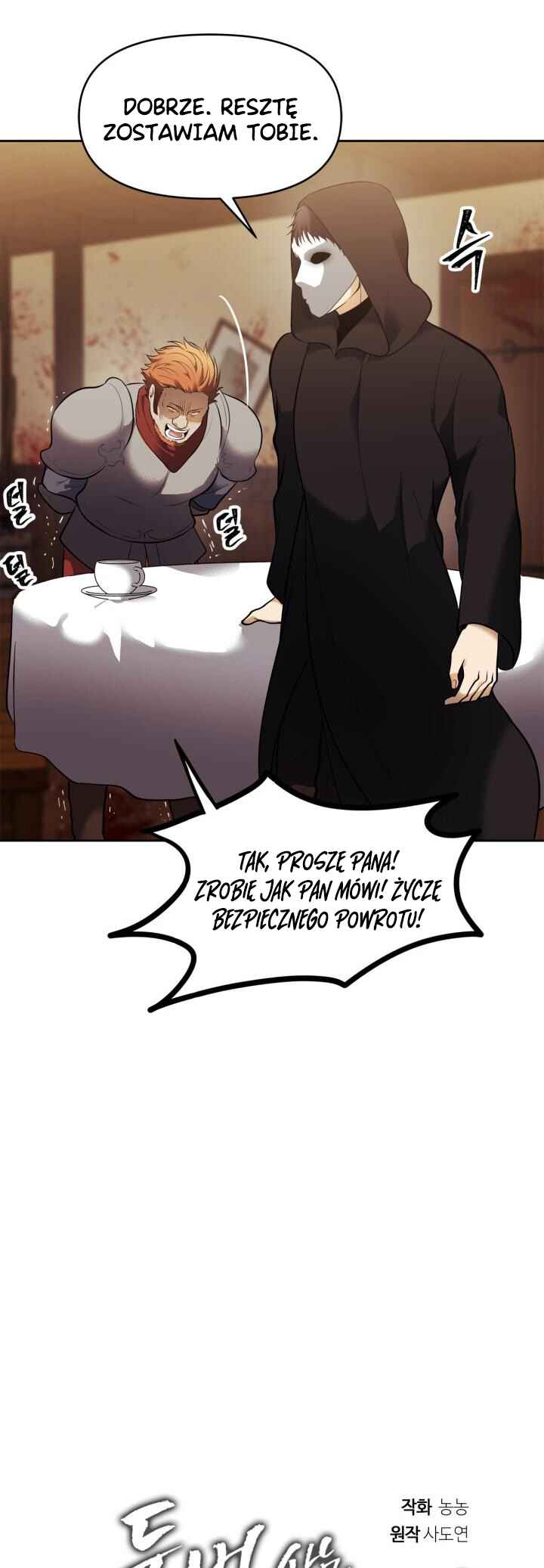 Second Life Ranker Chapter 43 - Page 11