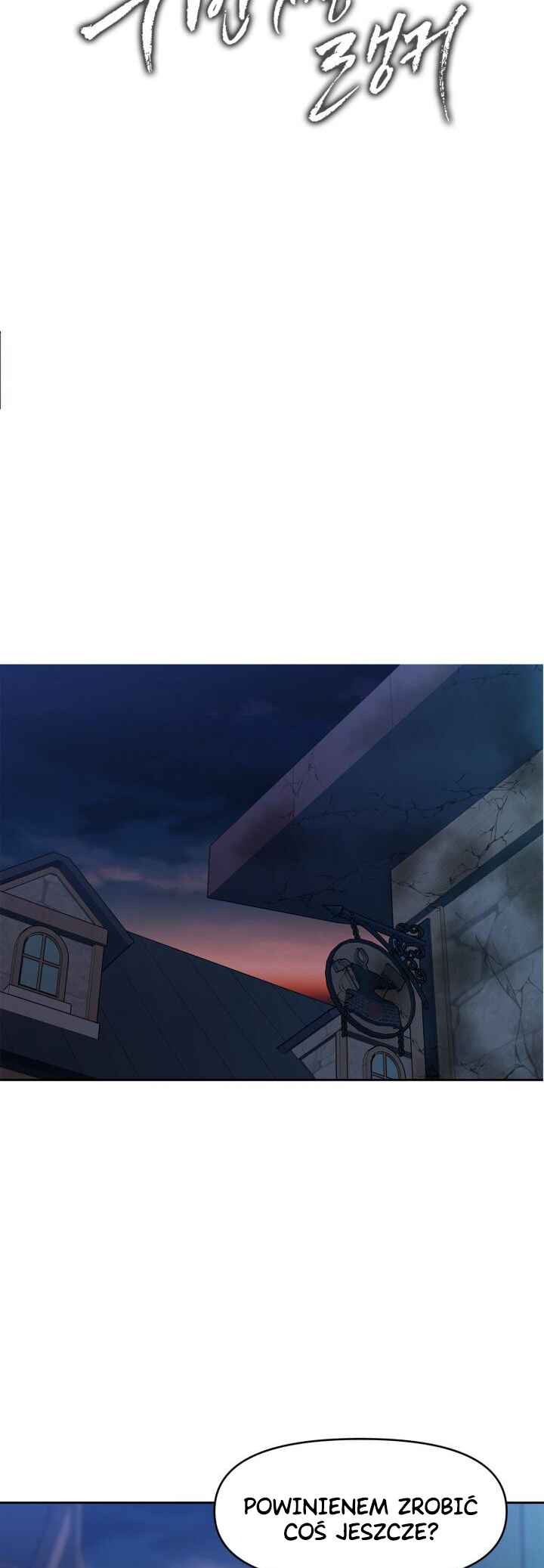 Second Life Ranker Chapter 43 - Page 12