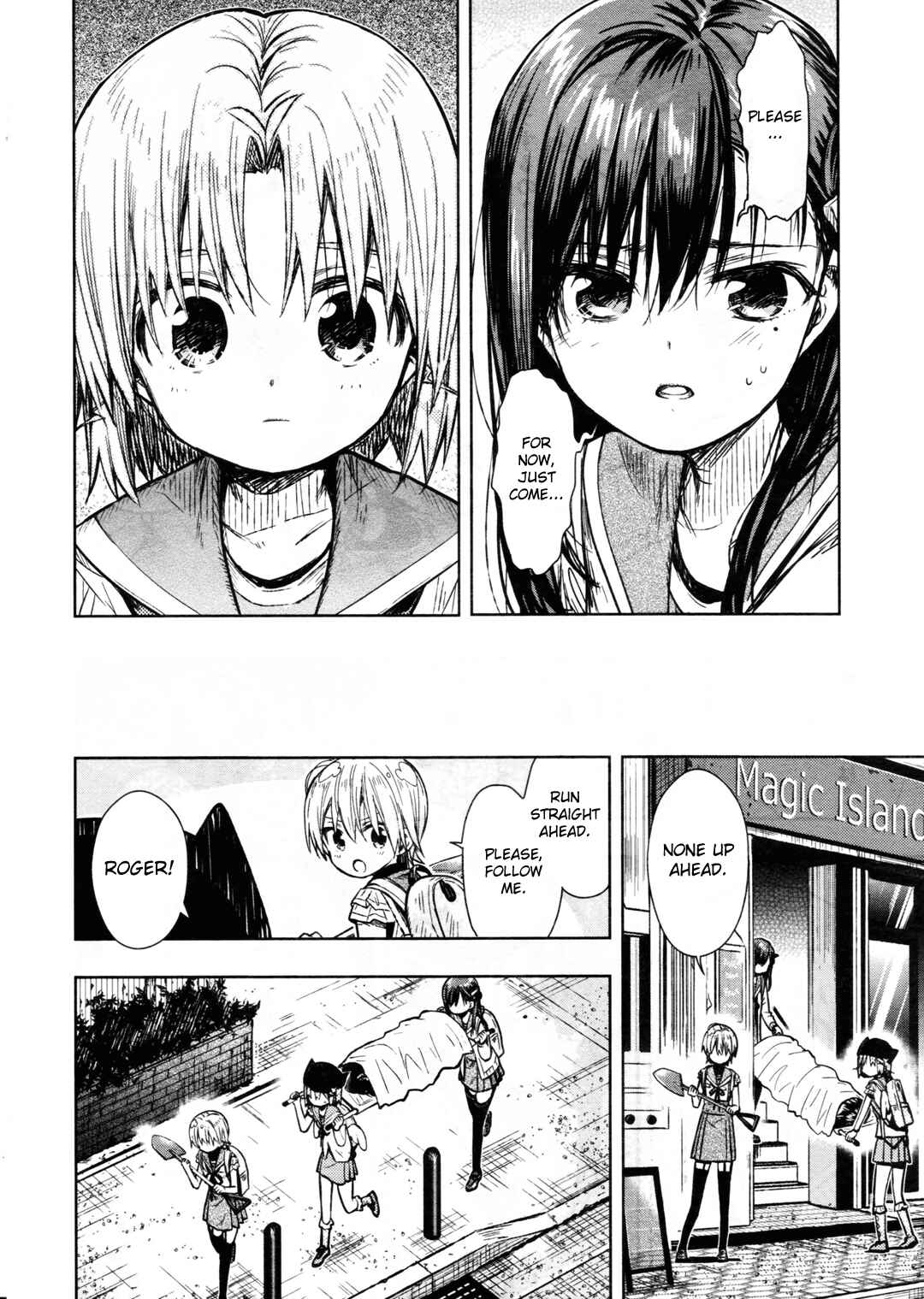 Gakkou-gurashi! Chapter 67 - Page 13