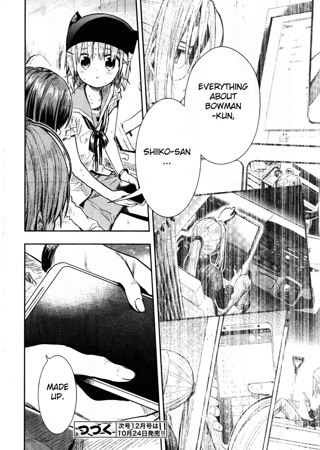 Gakkou-gurashi! Chapter 67 - Page 19