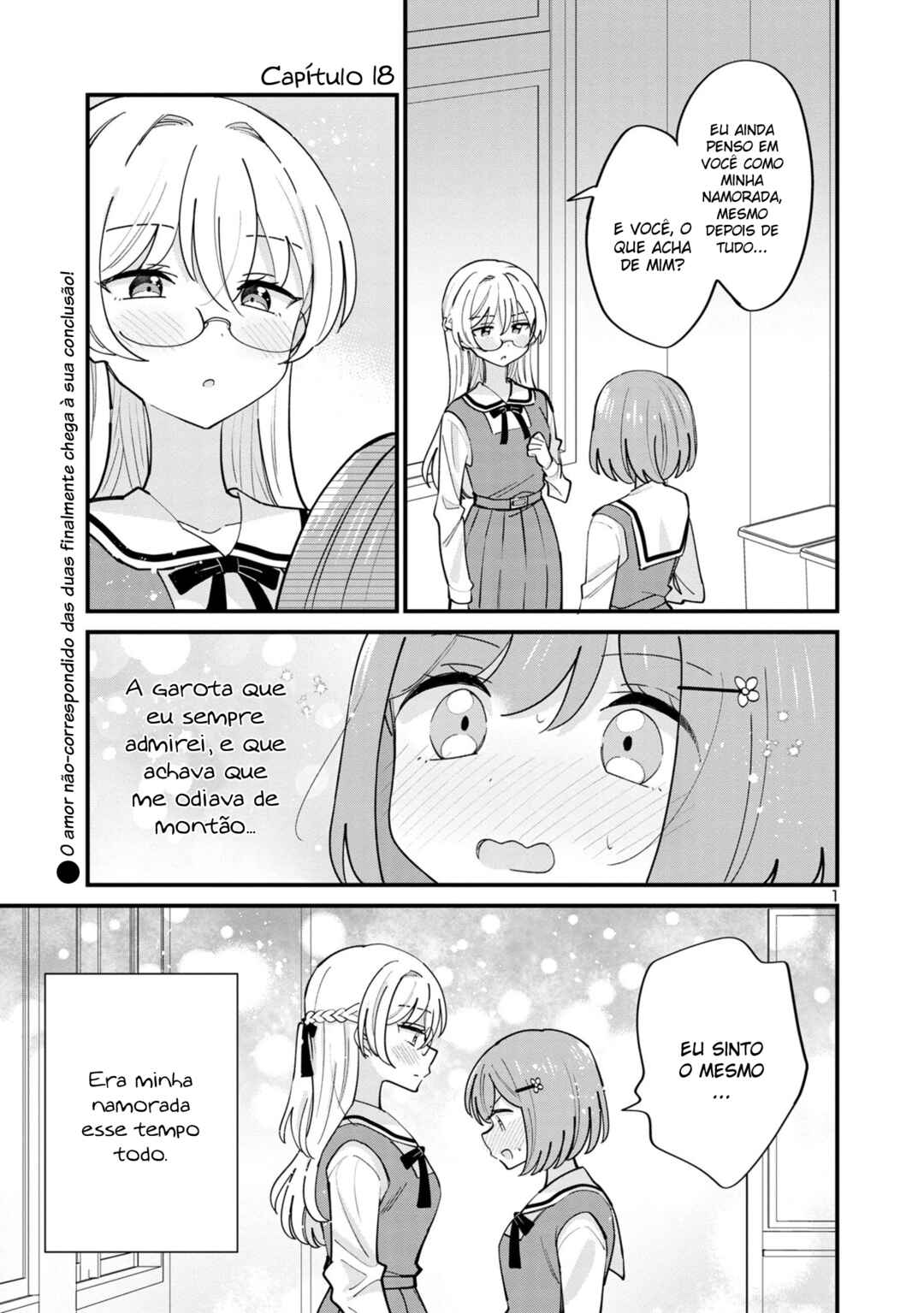 Why is My Crush so Hard on Me? Chapter 18 - Page 1