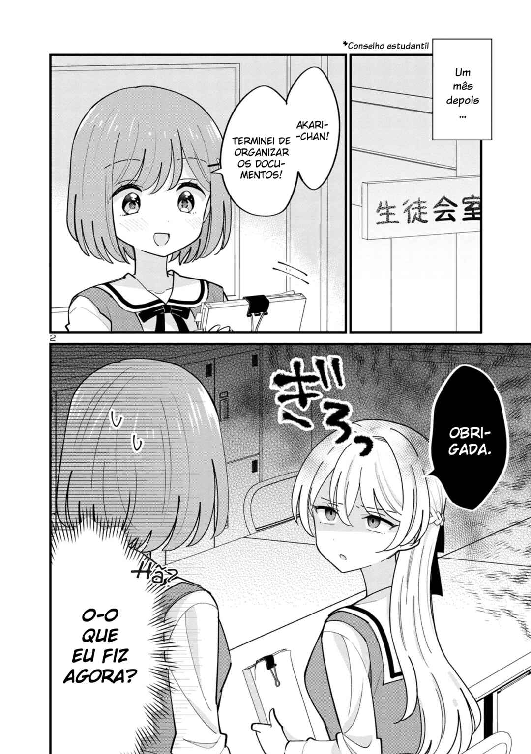 Why is My Crush so Hard on Me? Chapter 18 - Page 2