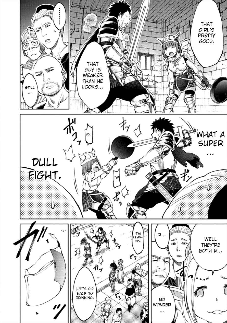 Sekai ni Hitotsu Dake no R Chapter 1.2 - Page 14