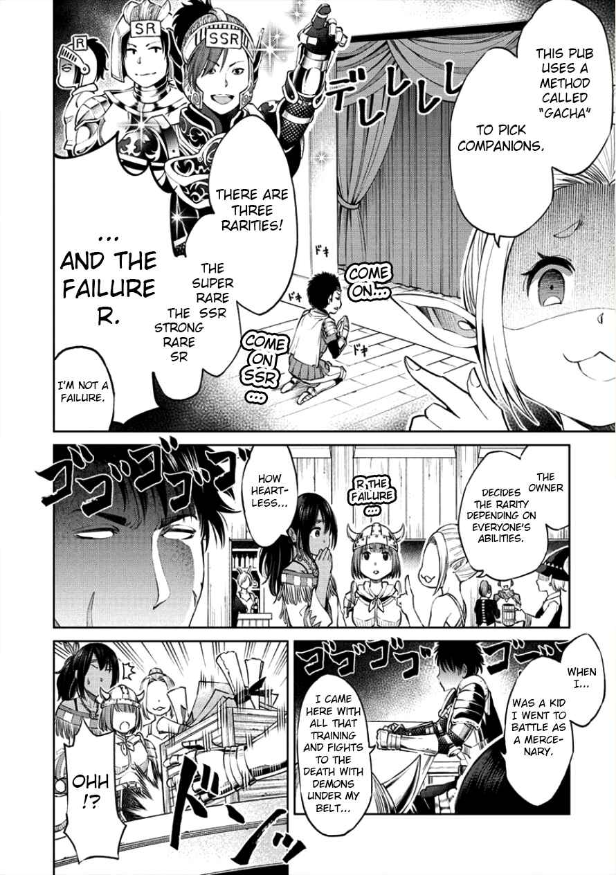 Sekai ni Hitotsu Dake no R Chapter 1.2 - Page 6