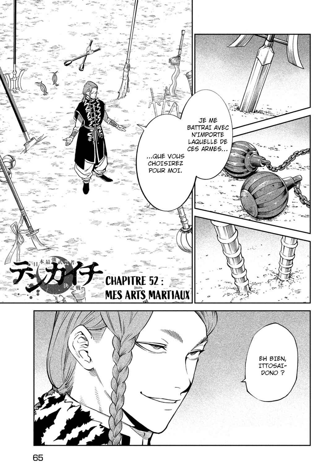 Tenkaichi: Nihon Saikyou Bugeisha Ketteisen Chapter 52 - Page 1