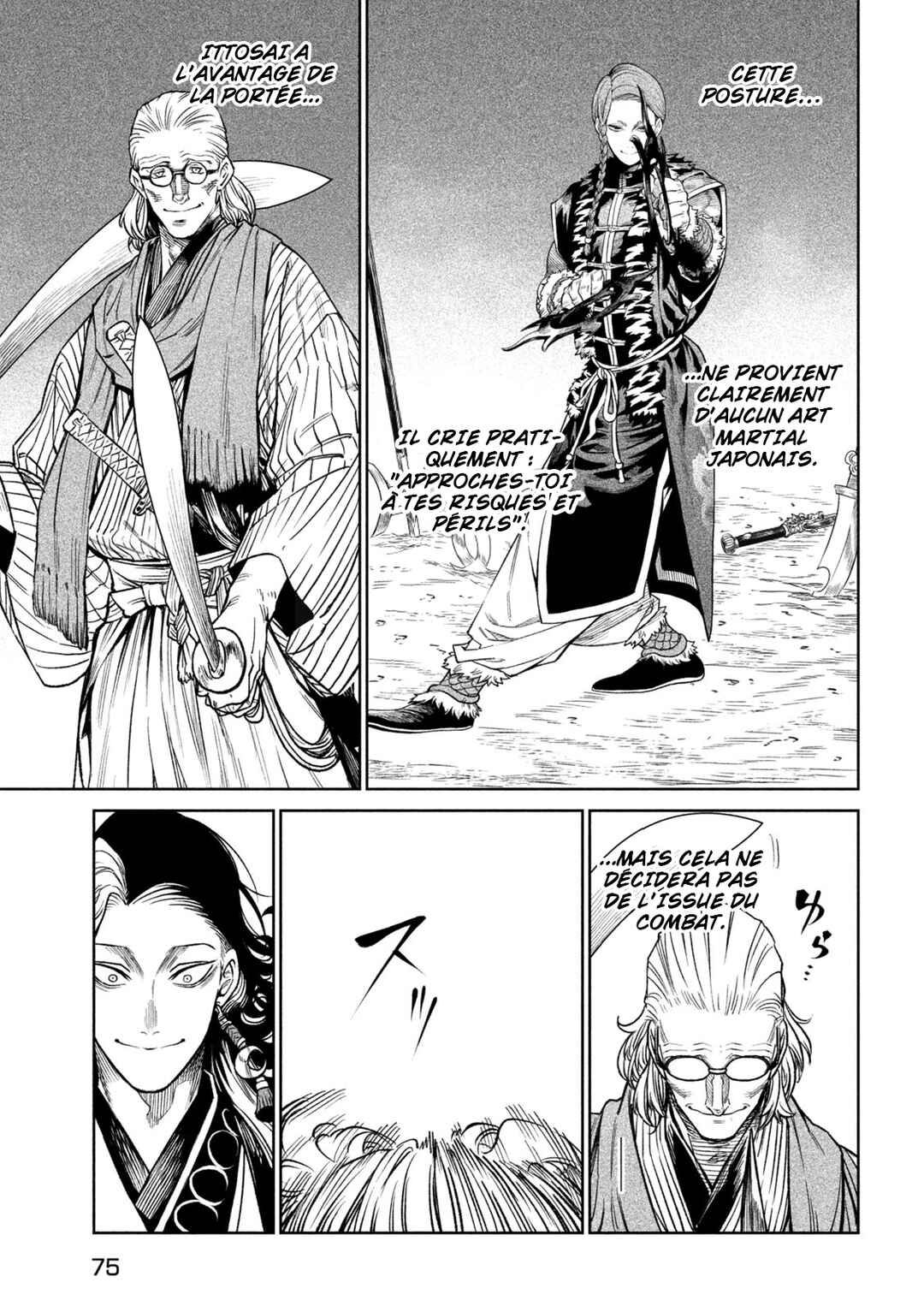 Tenkaichi: Nihon Saikyou Bugeisha Ketteisen Chapter 52 - Page 11