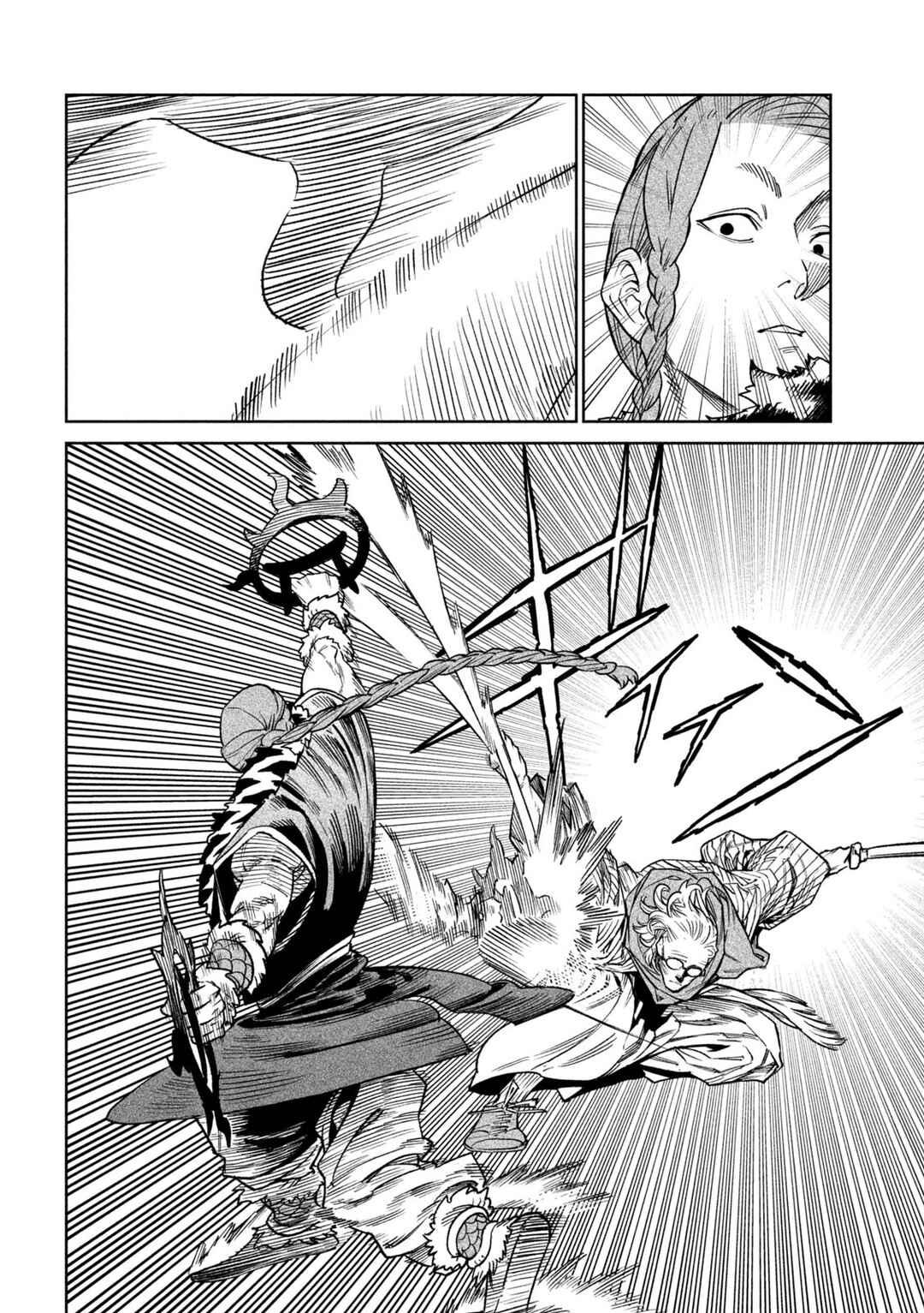 Tenkaichi: Nihon Saikyou Bugeisha Ketteisen Chapter 52 - Page 14