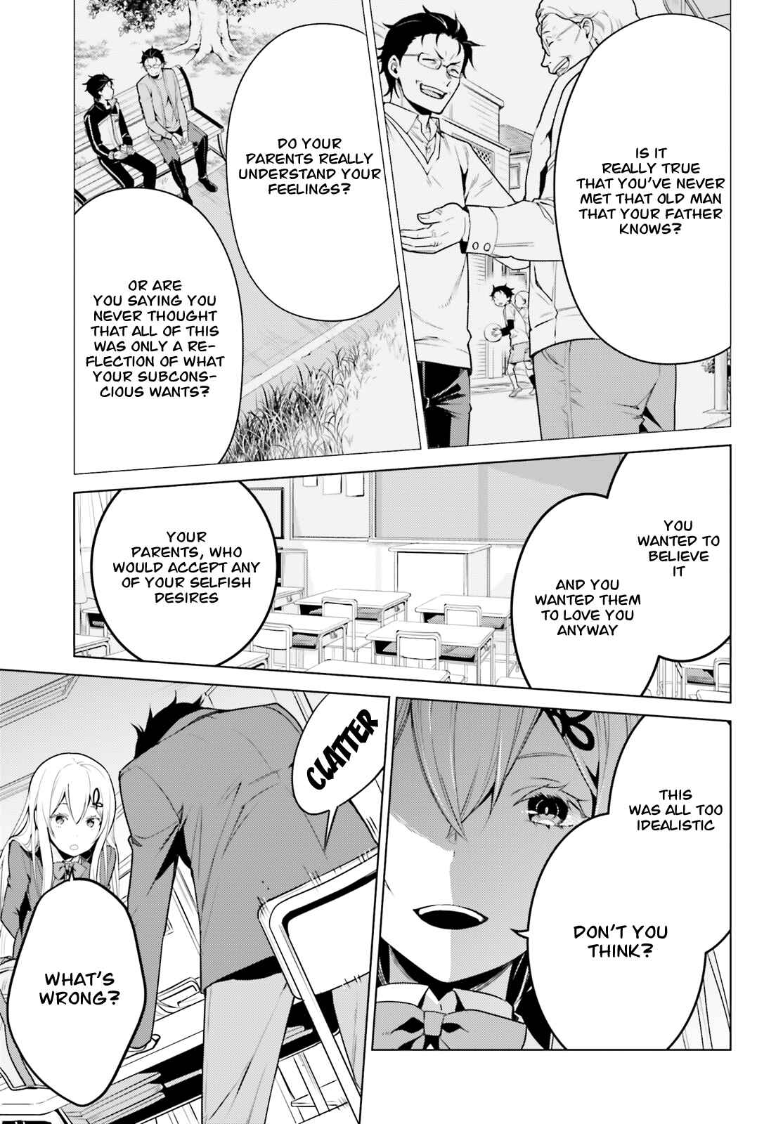 Re:Zero kara Hajimeru Isekai Seikatsu: Dai 4-shou—Seiiki to Gouyoku no Majo Chapter 8.1 - Page 16