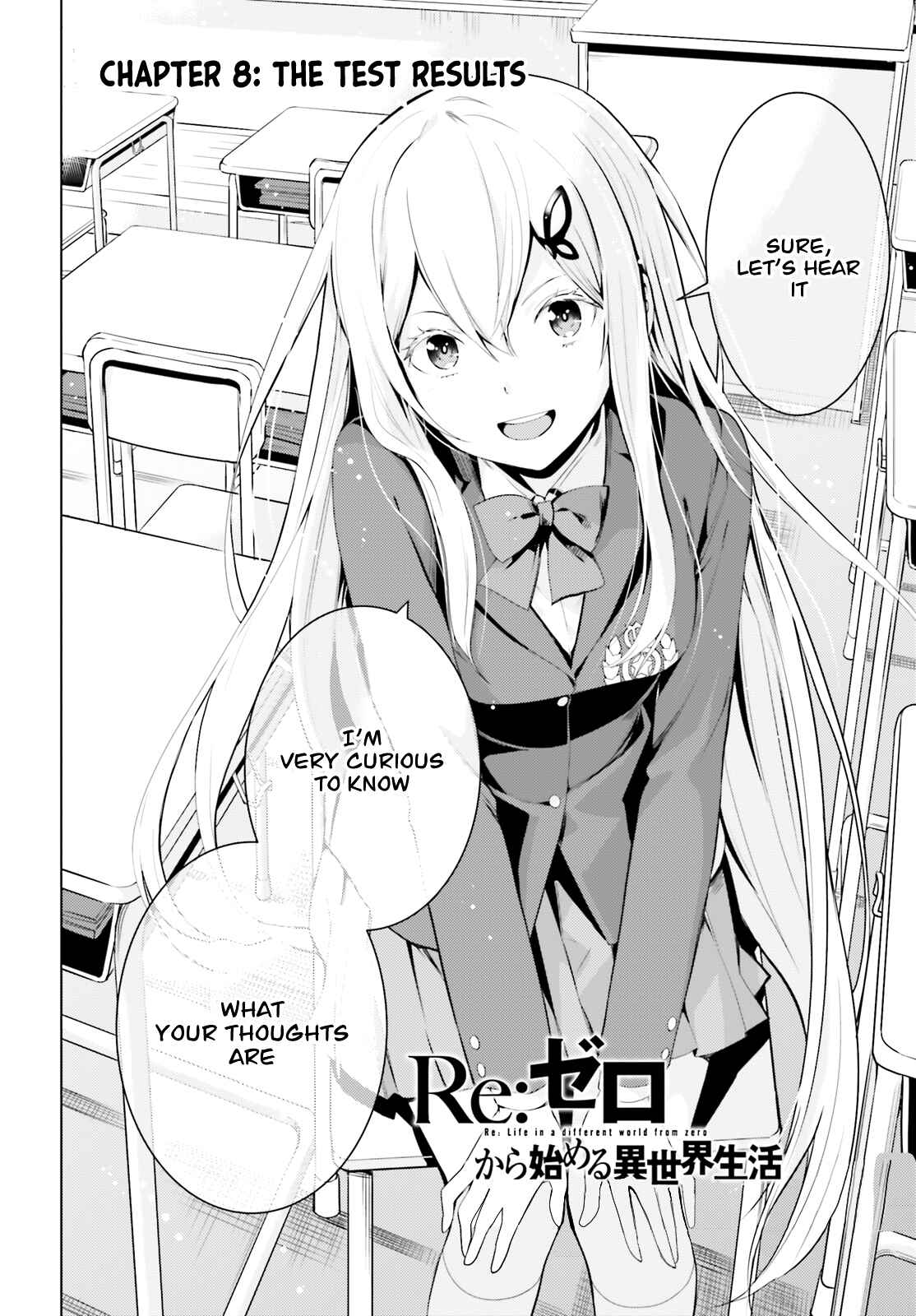 Re:Zero kara Hajimeru Isekai Seikatsu: Dai 4-shou—Seiiki to Gouyoku no Majo Chapter 8.1 - Page 3