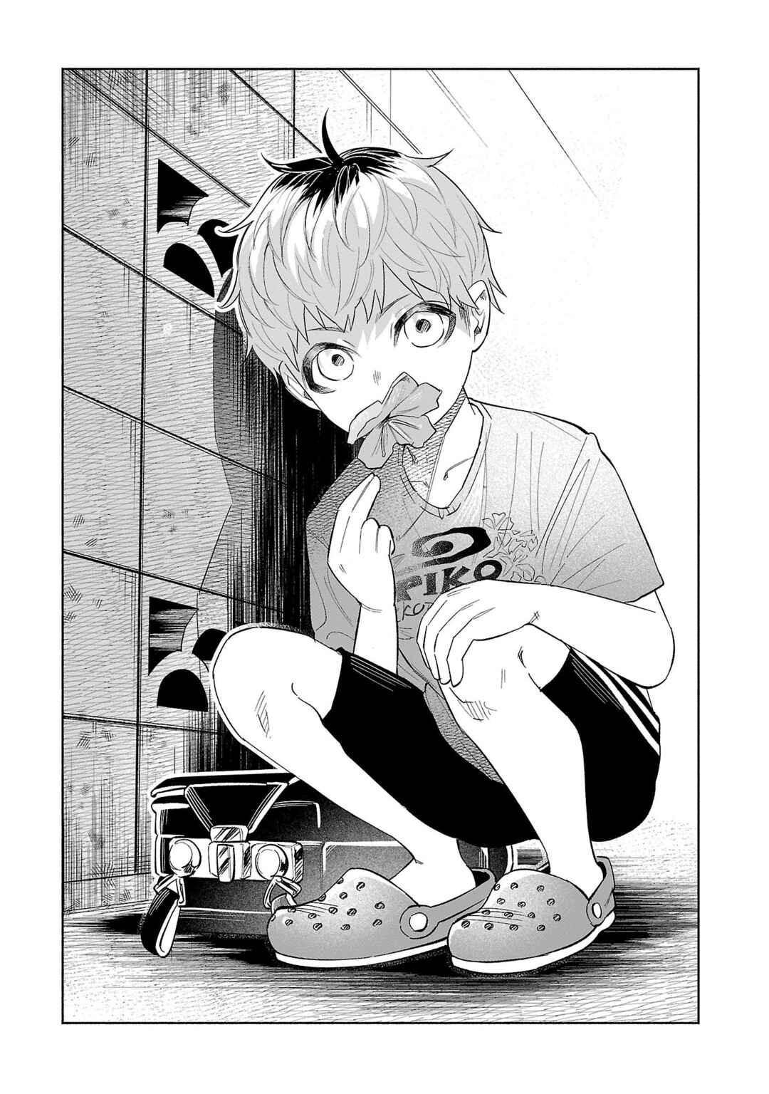 Kimi ni Aisarete Itakatta Chapter 37.5 - Page 13
