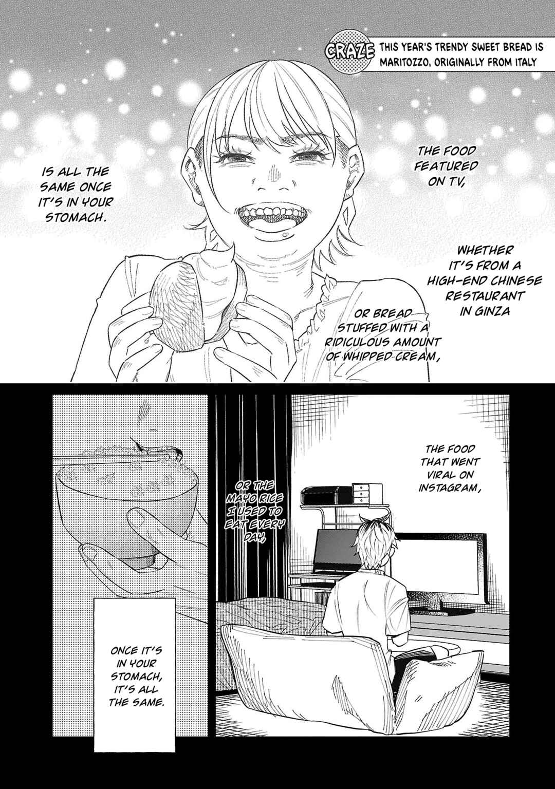 Kimi ni Aisarete Itakatta Chapter 37.5 - Page 2