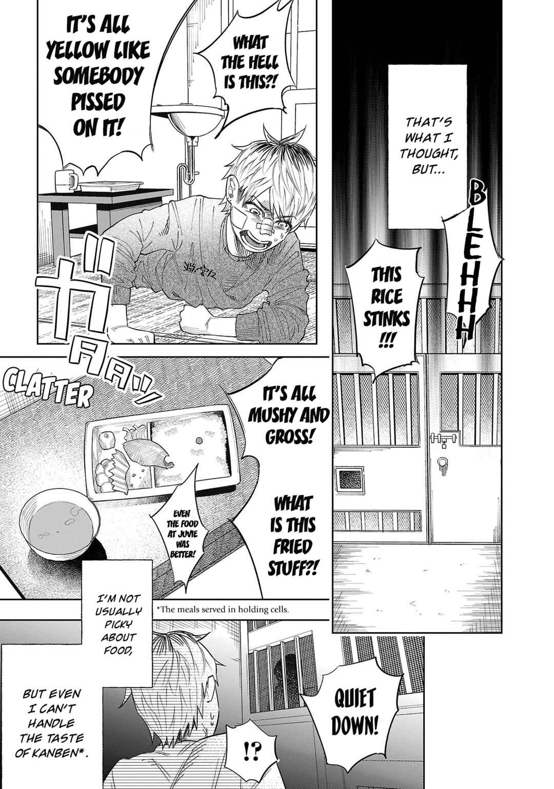 Kimi ni Aisarete Itakatta Chapter 37.5 - Page 3