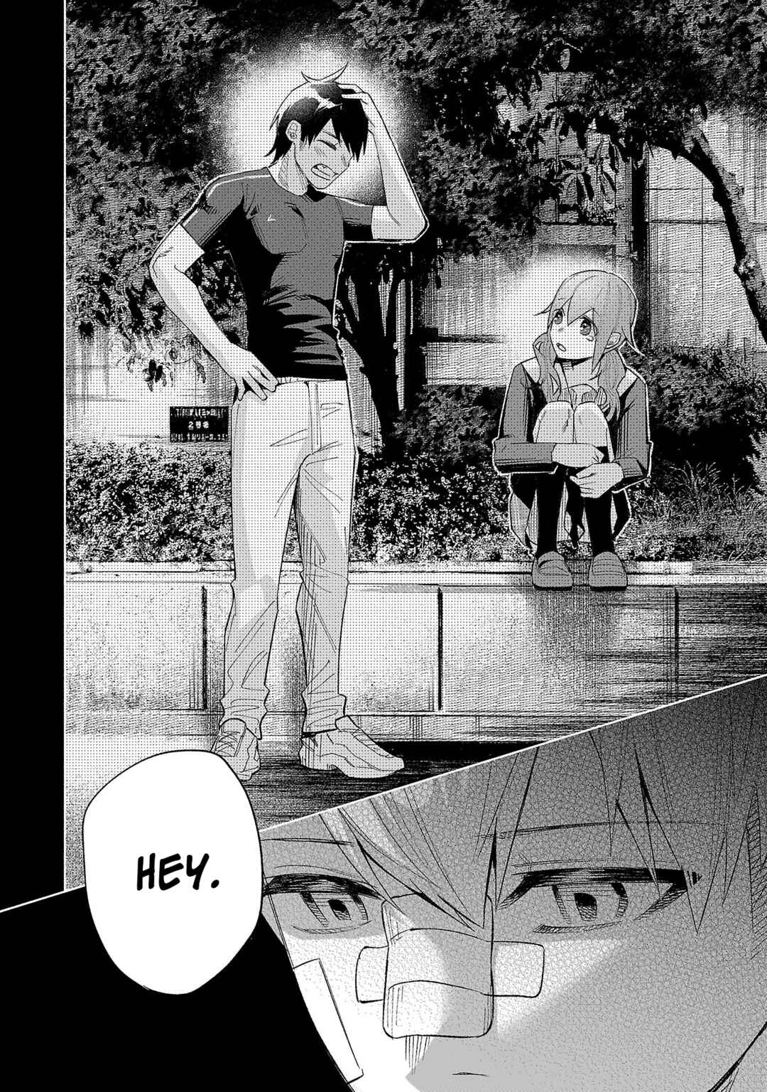 Kimi ni Aisarete Itakatta Chapter 37.5 - Page 7