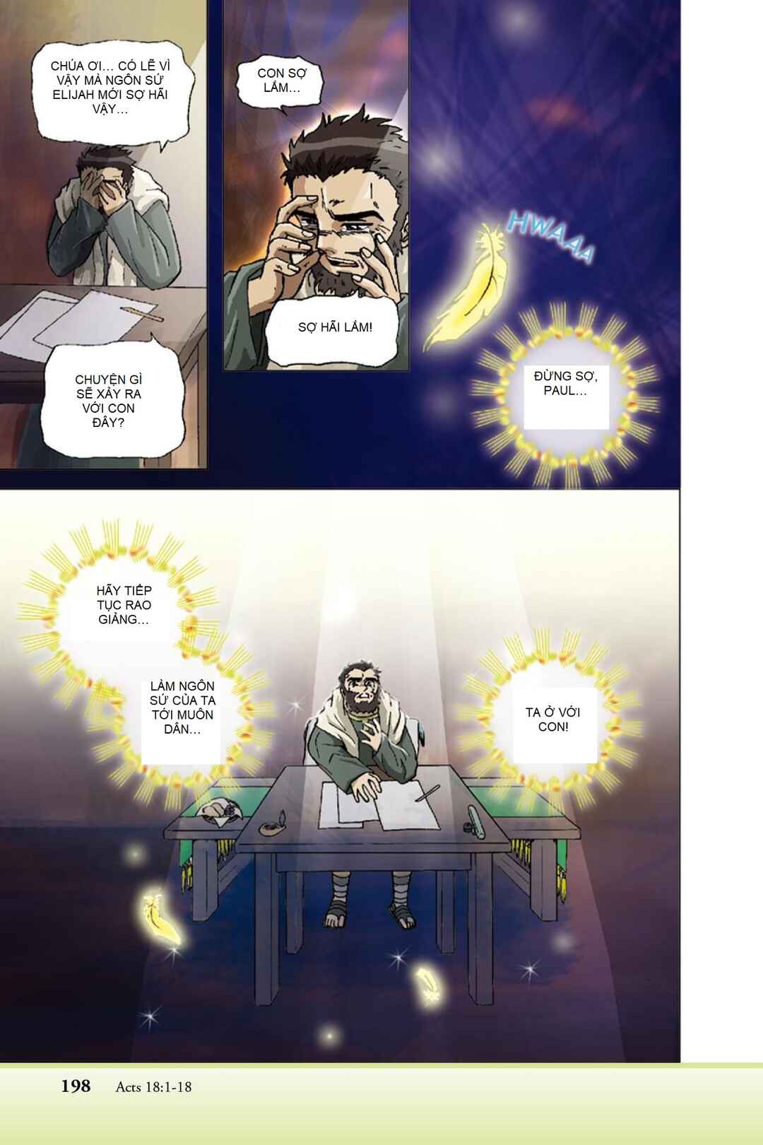 Shinyaku Seisho Chapter 27 - Page 7