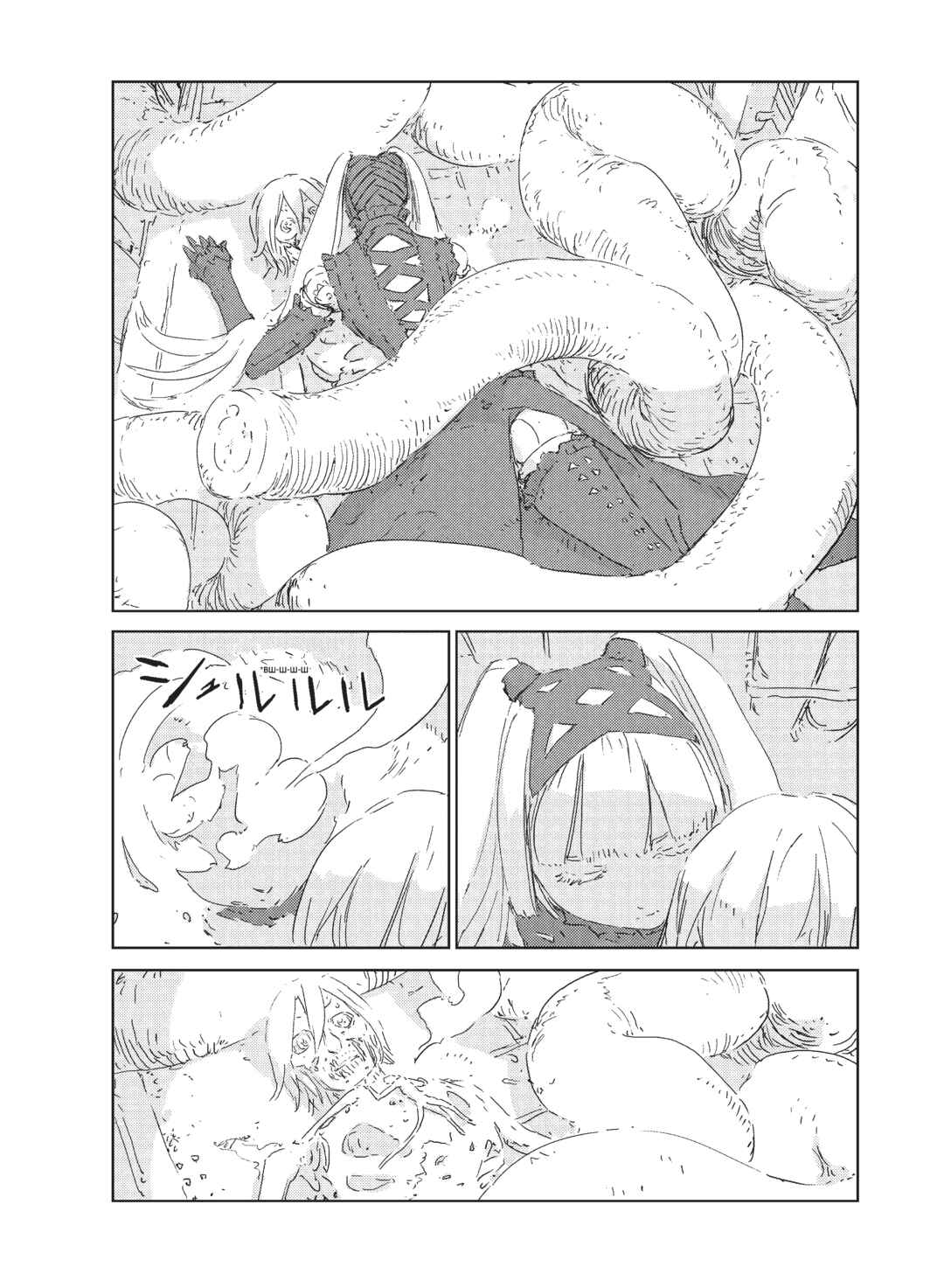 APOSIMZ Chapter 2 - Page 14