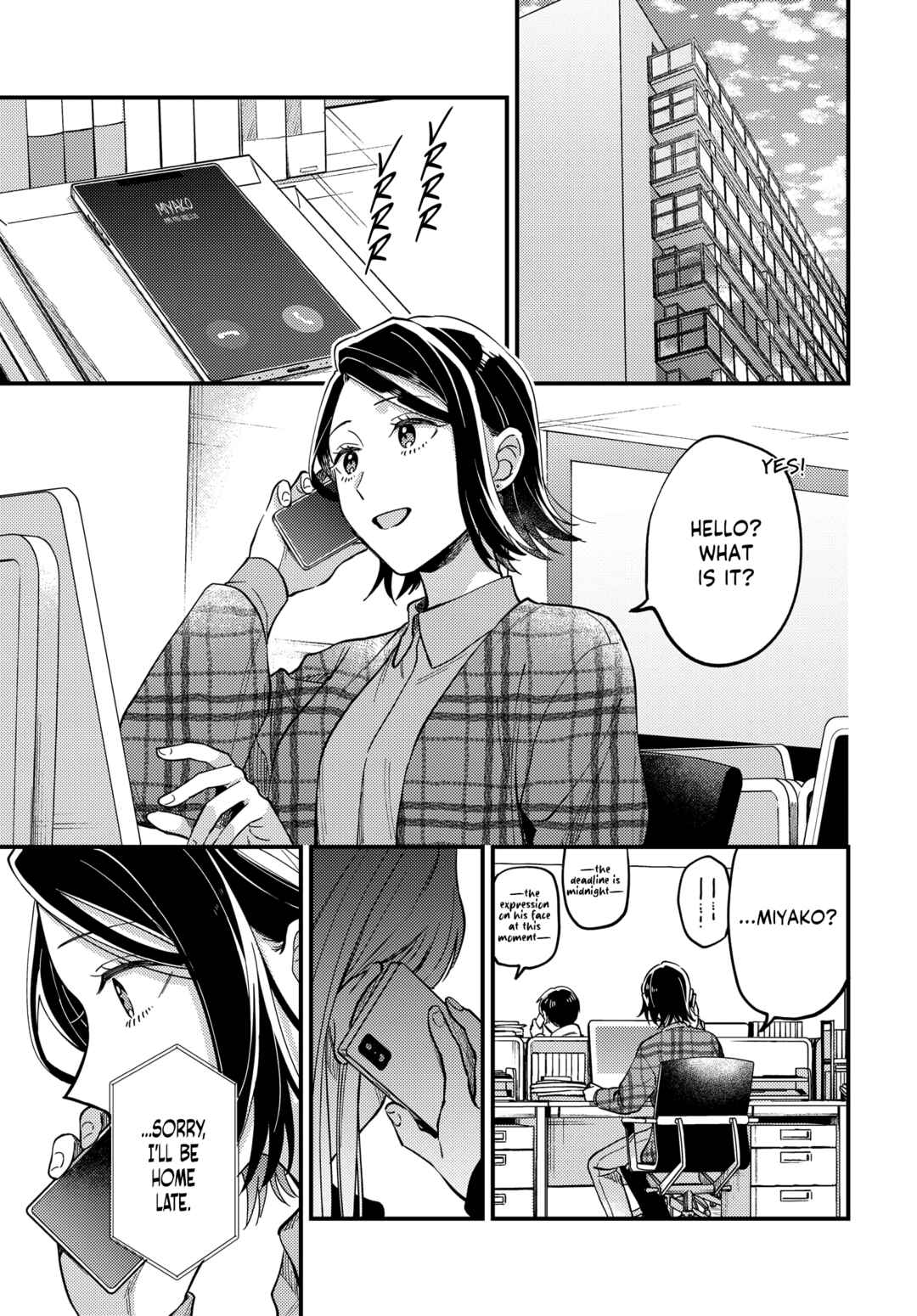 Maitsuki Niwa-tsuki Ooya-tsuki Chapter 27 - Page 1