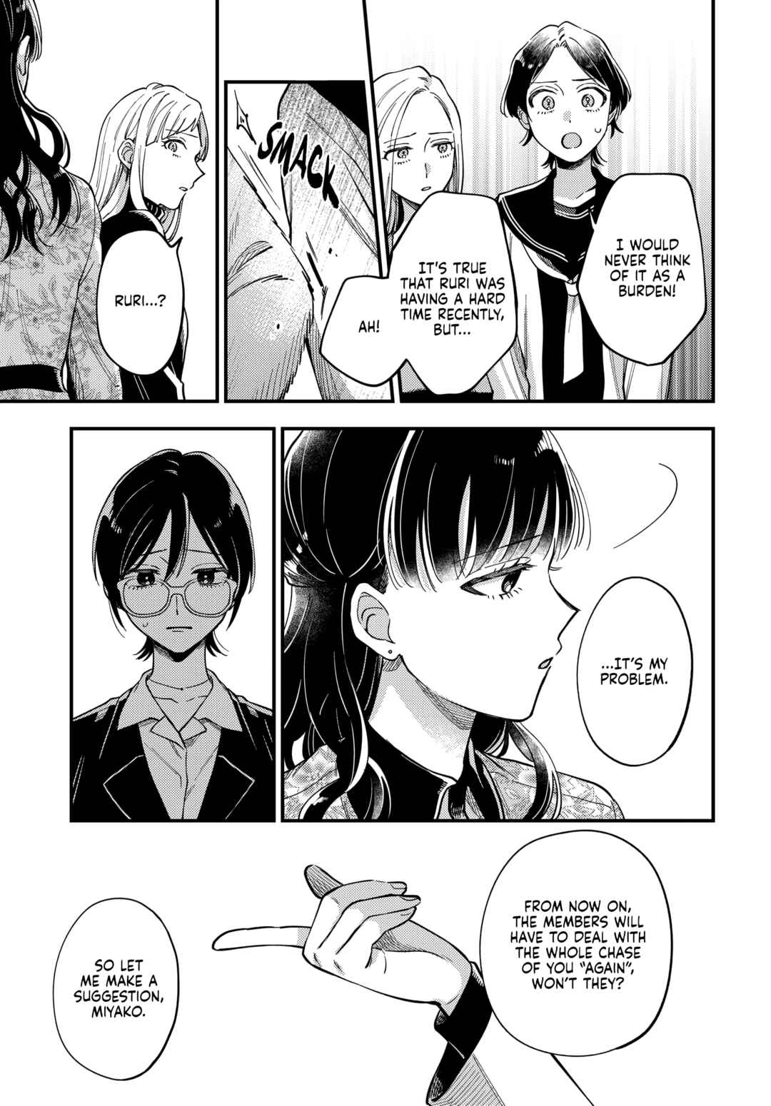 Maitsuki Niwa-tsuki Ooya-tsuki Chapter 27 - Page 11