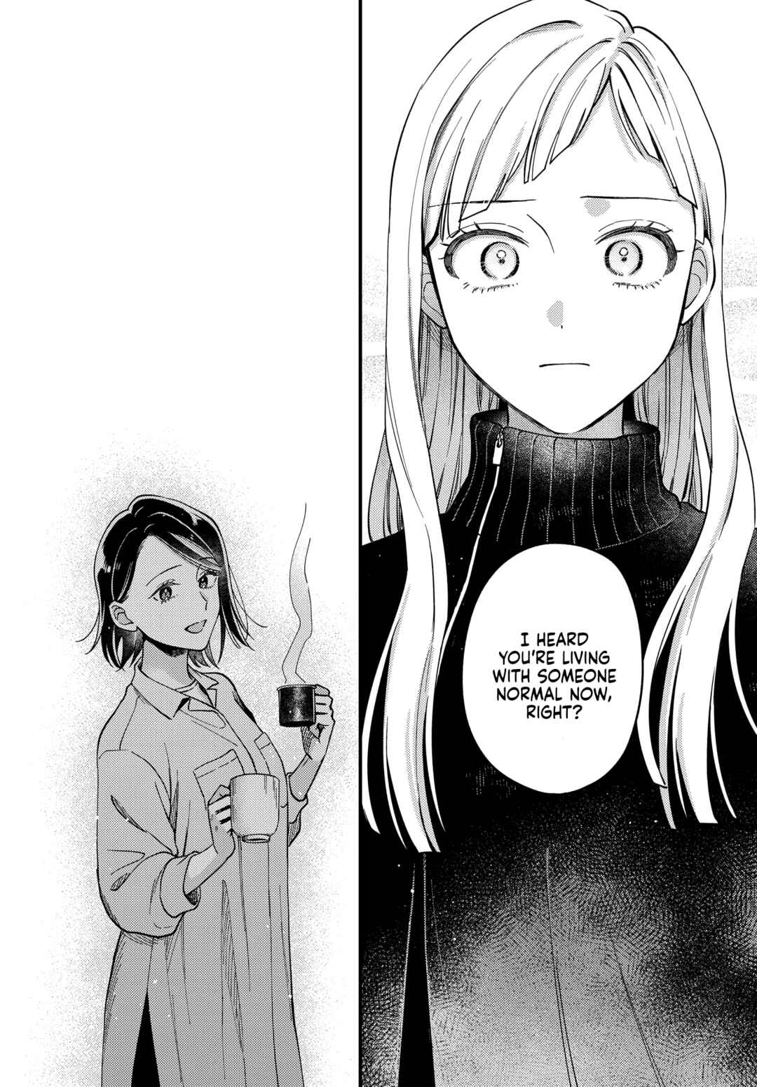 Maitsuki Niwa-tsuki Ooya-tsuki Chapter 27 - Page 14