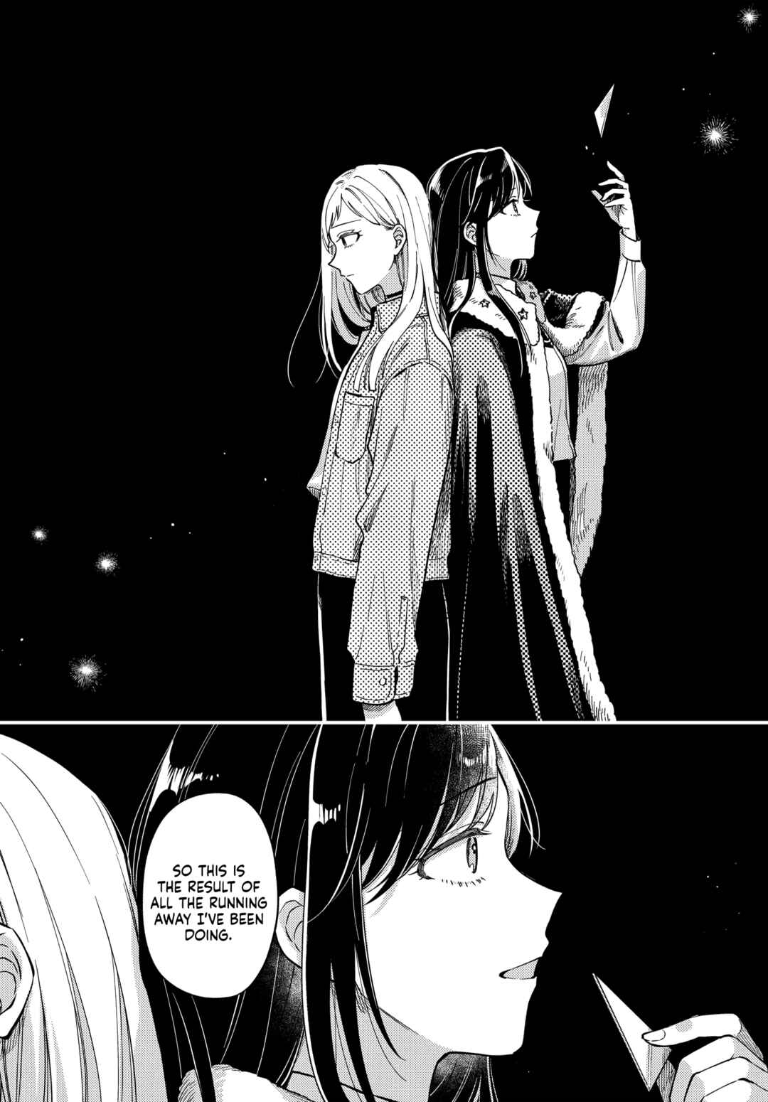 Maitsuki Niwa-tsuki Ooya-tsuki Chapter 27 - Page 17