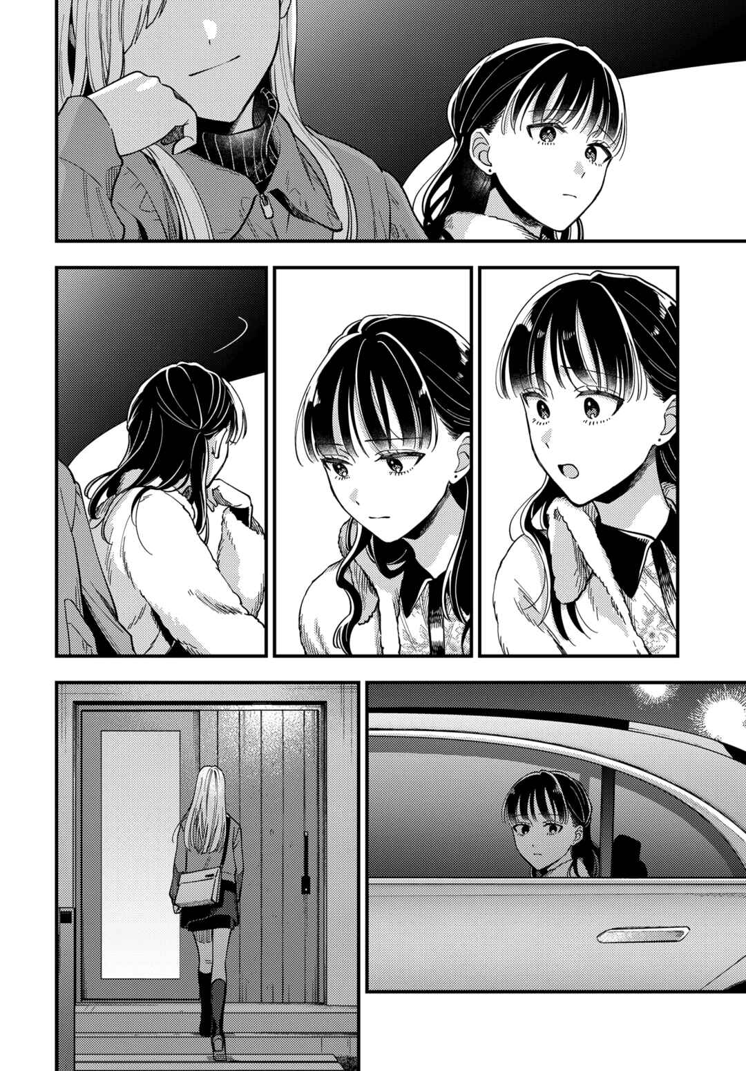 Maitsuki Niwa-tsuki Ooya-tsuki Chapter 27 - Page 18