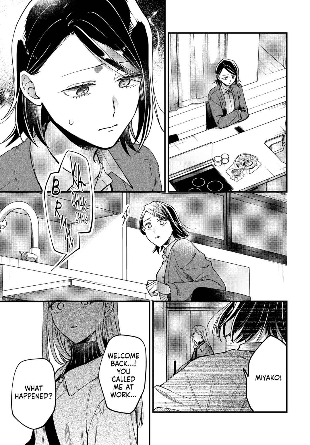 Maitsuki Niwa-tsuki Ooya-tsuki Chapter 27 - Page 19