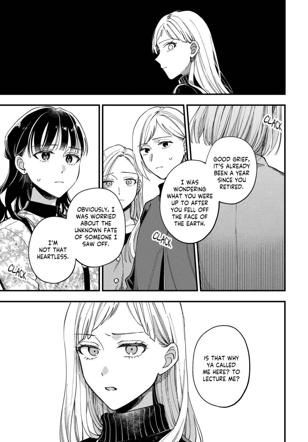 Maitsuki Niwa-tsuki Ooya-tsuki Chapter 27 - Page 5