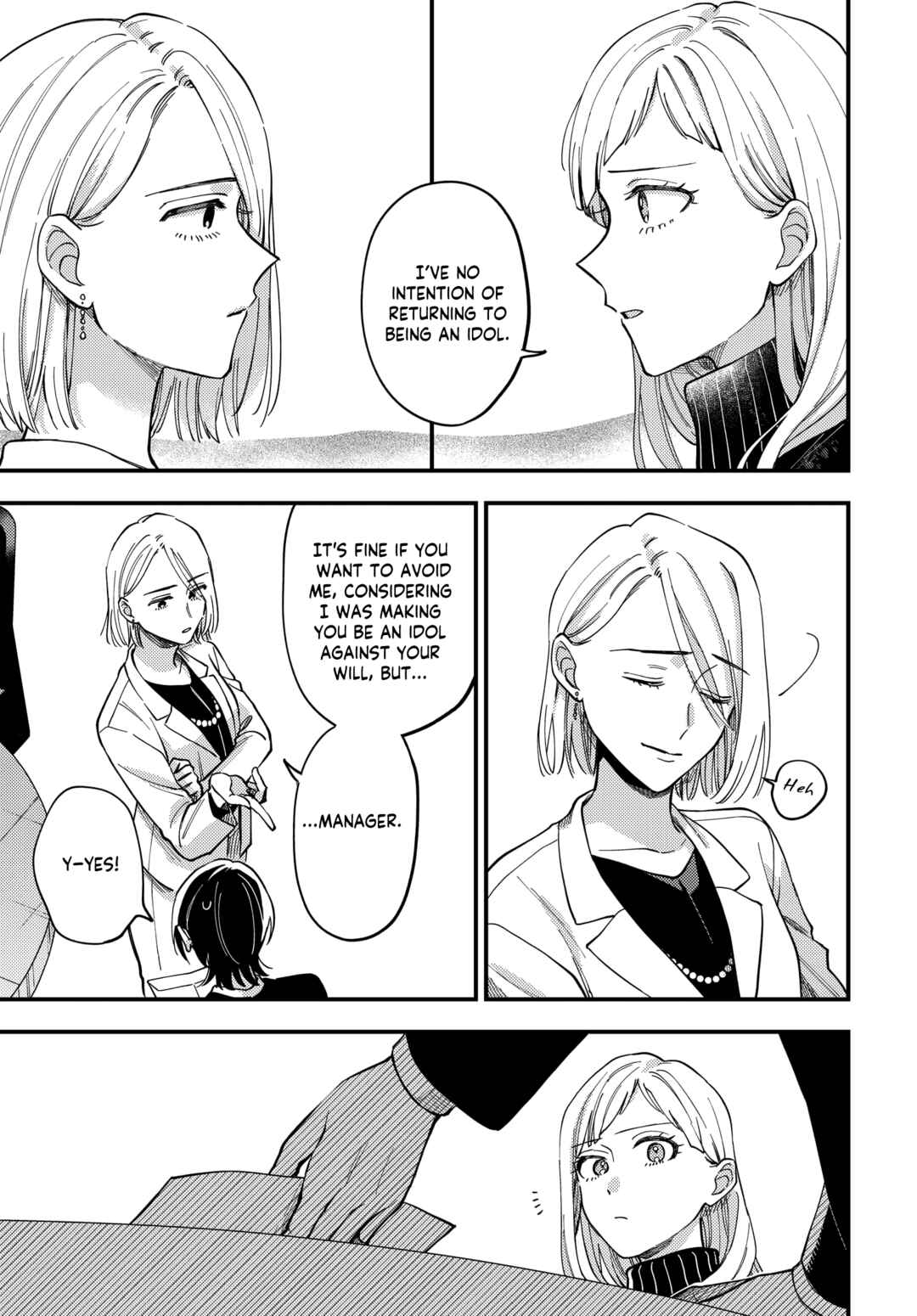 Maitsuki Niwa-tsuki Ooya-tsuki Chapter 27 - Page 7