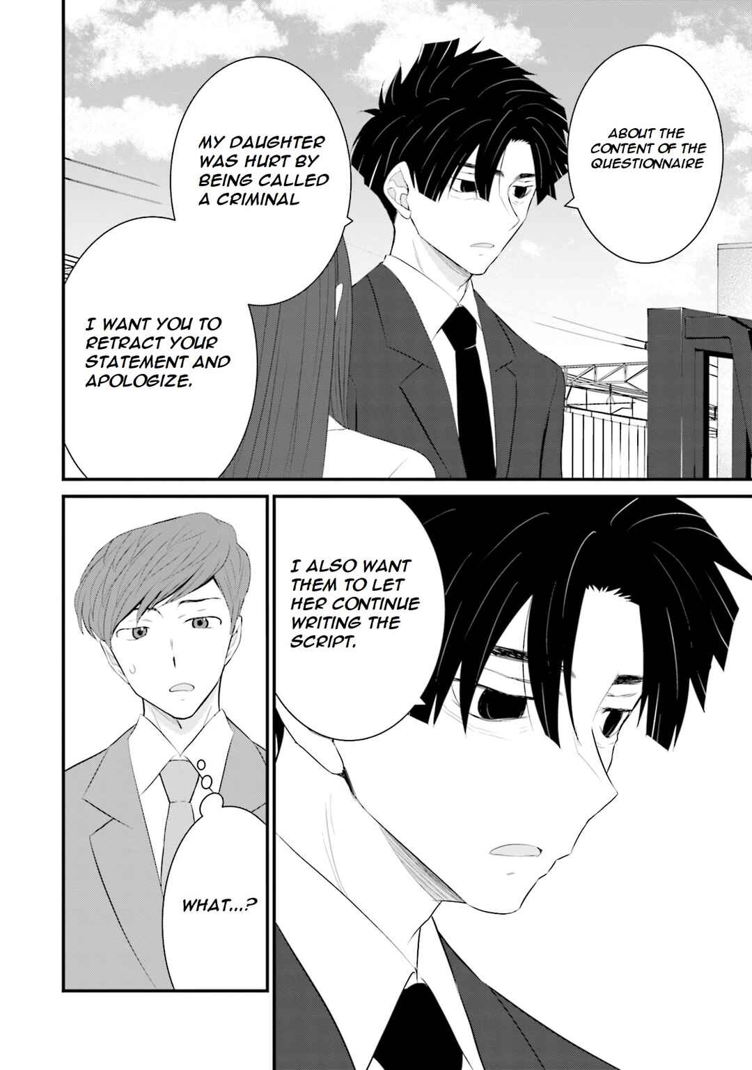 Sonna Kazoku nara Sutechaeba? Chapter 33 - Page 11
