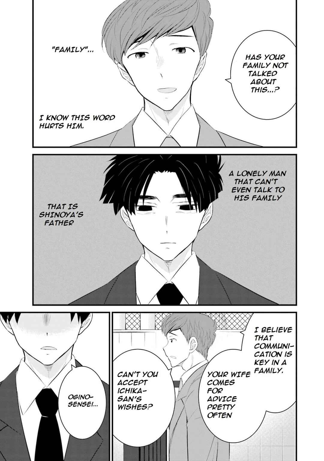 Sonna Kazoku nara Sutechaeba? Chapter 33 - Page 14
