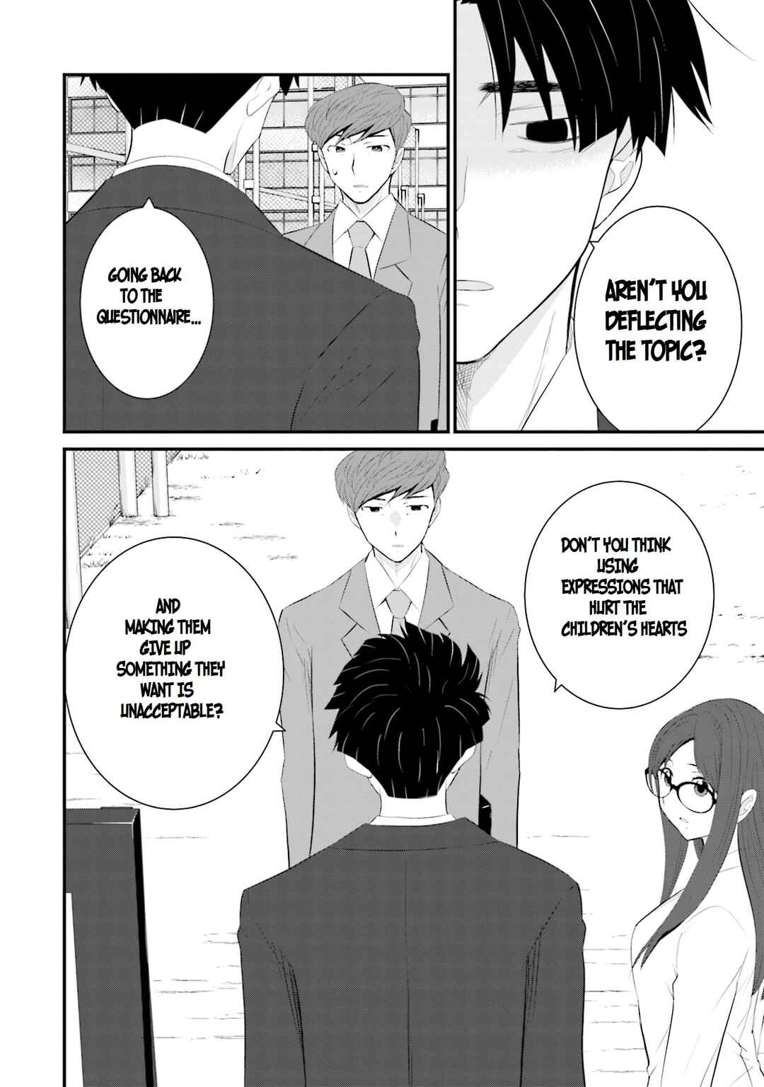Sonna Kazoku nara Sutechaeba? Chapter 33 - Page 15