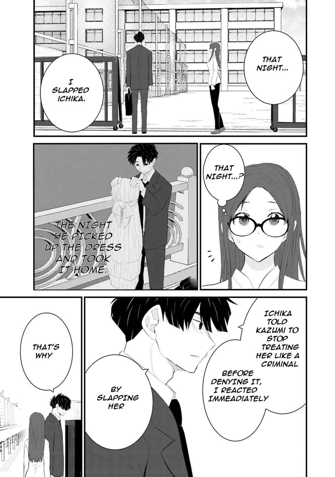 Sonna Kazoku nara Sutechaeba? Chapter 33 - Page 4