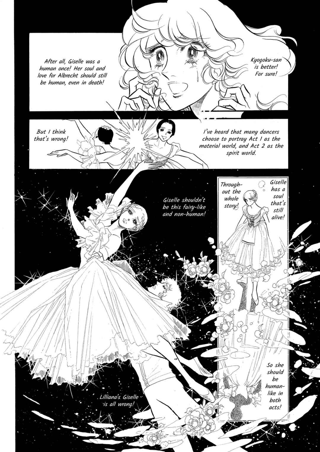 SWAN Chapter 47 - Page 10