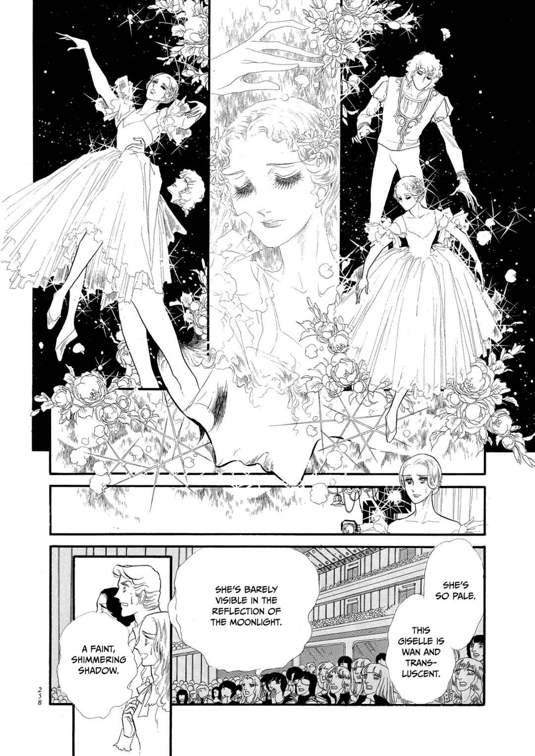 SWAN Chapter 47 - Page 12