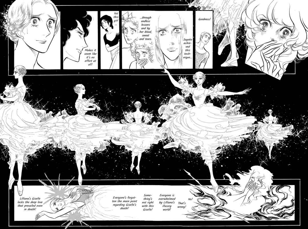 SWAN Chapter 47 - Page 16