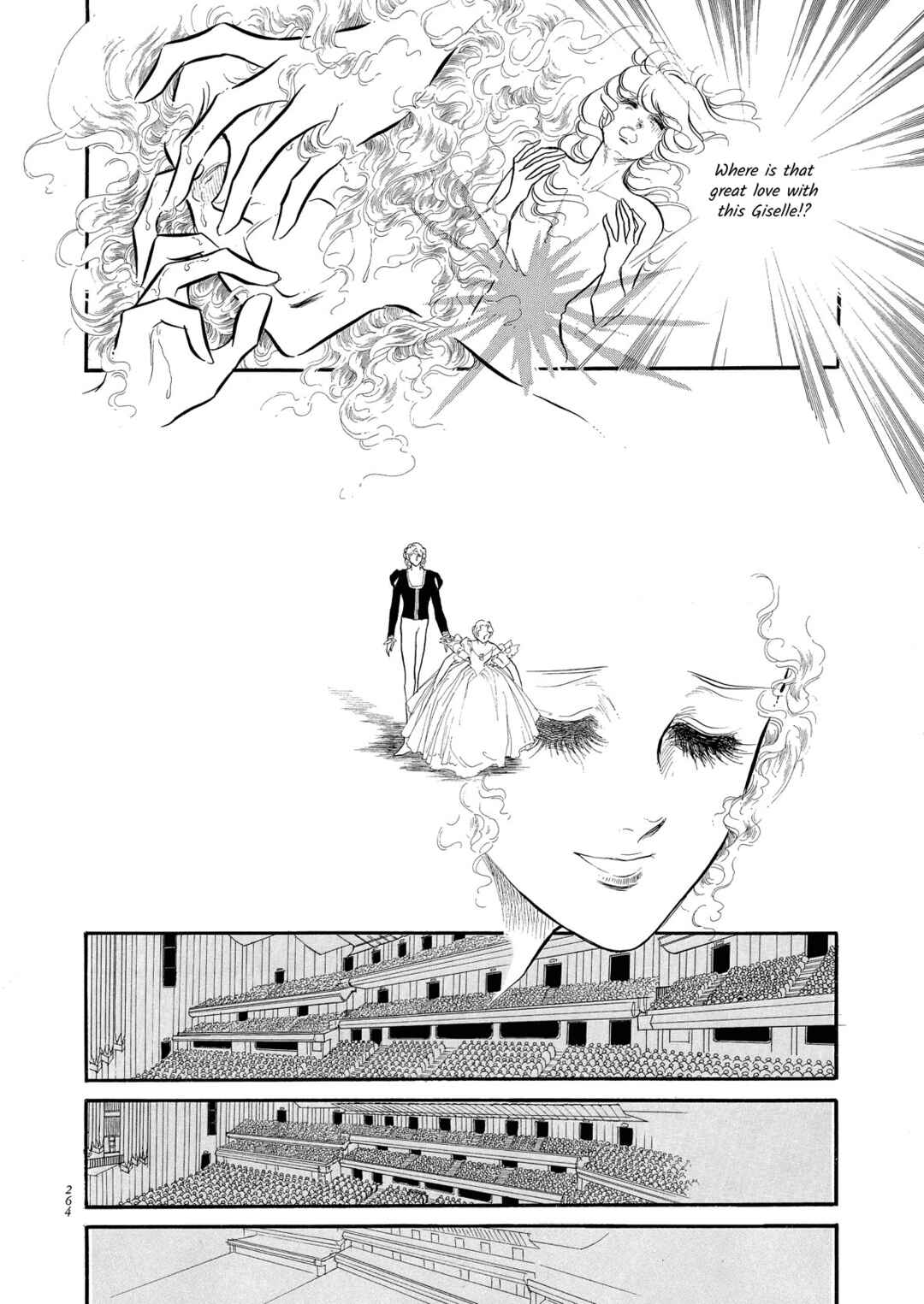 SWAN Chapter 47 - Page 17