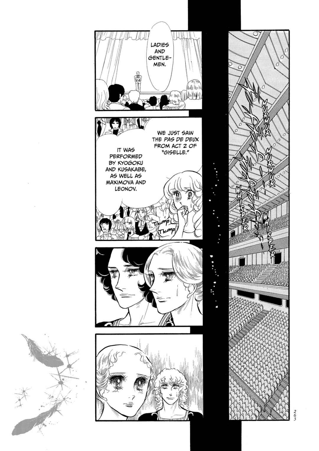 SWAN Chapter 47 - Page 18
